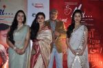 Rekha at Mai Premiere in Mumbai on 31st Jan 2013 (19).JPG